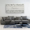 Sheet Music Canvas Above Couch